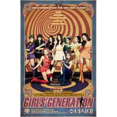 훗 (Hoot) by Girls' Generation